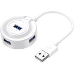 Adaptateur usb station d'accueil 4 ports pour une extension sans effort des claviers d'ordinateur portable ...