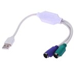 Adaptateur usb vers ps2 mle vers femelle, cble d'extension de convertisseur ps / 2 usb pour 2 clavier ...