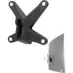 Adaptateur vesa compatible avec hp all - in - one pc (proone 440 g9, 24 - f0006ng) - support vesa 75x75 ... Adaptateur vesa compatible avec hp all - in - one pc (proone 440 g9, 24 - f0006ng) - support vesa 75x75 ...