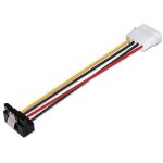 Aisens - c�ble d'alimentation sata coud� avec ancres, molex 4pin / m - sata / h, 16cm