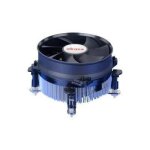 Akasa ak cc7108ep01 - refroidisseur de processeur�