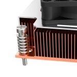 Akasa ak - cc7401bt01 1u low profile cpu - k�hler - sockel lga 1700