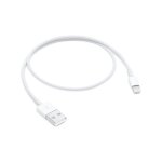 Apple lightning / usb 0. 5m usb a m�le m�le blanc c�ble usb; apple lightning / usb, 0, 5 m, usb a, 2. ...