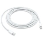 Apple mw2r3zm / a c�ble lightning 2 m blanc