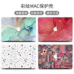 Convient pour apple ordinateur étui de protection macbook pro14 ordinateur air13 ordinateur portable ... Convient pour apple ordinateur étui de protection macbook pro14 ordinateur air13 ordinateur portable ...