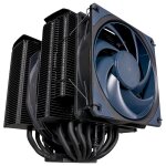Asfasfq - cooler master masterair ma824 stealth refroidisseur cpu, double tour, ventilateurs push - pull ...