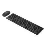 Asus cw100 - ensemble clavier et souris - sans fil - 2. 4 ghz - noir