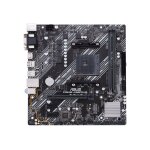 Asus prime a520m - e / csm - carte - mre - micro atx - socket am4 - amd a520 chipset - usb 3. 2 gen ...