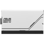 Asus prime - alimentation pc - atx12v 3. 0 / eps12v - 80 plus gold - ca 100 - 240 v - 850 watt - pfc ...
