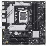 Asus prime b760m - a ii - csm intel b760 lga 1700 micro atx