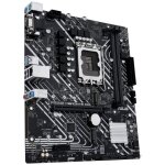 Asus prime h610m - e d4 - csm intel h610 lga 1700 micro atx