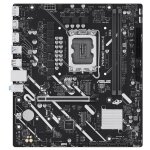 Asus prime h810m - e - csm - carte - mre - micro atx - socket lga1851 - h810 chipset - usb - c 3. 2 ...