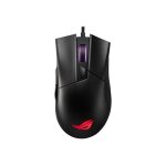 Asus rog gladius ii core - souris - pour droitiers - optique - filaire - usb - noir