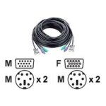Aten 2l - 1010p / c - c�ble clavier / vid�o / souris (kvm) - ps / 2, hd - 15 (vga) (m) pour ps / 2, hd ...