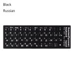 Autocollants de clavier alphabet espagnol / anglais / russe / allemand / arabe / italien / japonais, ...
