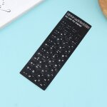 Autocollants de clavier standard, 3 types, hébreu mat, langue - anglais, arabe, russe, film pour pc, ... Autocollants de clavier standard, 3 types, hébreu mat, langue - anglais, arabe, russe, film pour pc, ...