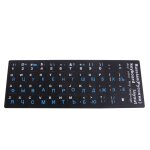 Autocollants de protection de clavier russe en pvc givr color, pour ordinateur portable de bureau