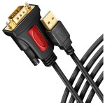Axagon ads - 1psn usb - a 2. 0 - serial rs - 232 db9 - m prolific adapter cable 1. 5m - adapter - digital ...