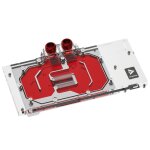 Barrow lrc2. 0 msi rtx 4090 suprim / trio aurora rgb - acryl