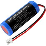 Batterie d'alarme 3000mah 3. 7v li - ion applicable � daitem 1ur18500y batrxu03x sh511ax sh512ax
