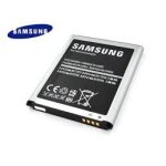 Batterie type eb615268vu pour t�l�phone samsung galaxy note n7000 i9220 2500 mah 3. 8v - visiodirect ...