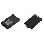 Batterie li - ion 7, 4v 1200mah / 8. 88wh type bl - 5, bl - 5l pour baofeng bf - f8 plus, bf - f8 + , ...