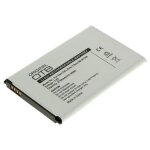 Batterie li - ion haut de gamme pour samsung galaxy note 3 neo duos (sm - n7502) - garantie 1 an