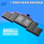 Batteries d'ordinateur portable pour mac book air pro a1494 a1618 a1398
