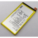 Batterie original sony lis1561erp 1282 - 1203 2600mah pour xperia z3 compact d5803