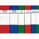 Brefiocart new color - chemise  3 rabats - 100 mm - rouge