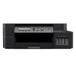 Brother dcp - t520w imprimante multifonction jet d'encre a4 6000 x 1200 Brother dcp - t520w imprimante multifonction jet d'encre a4 6000 x 1200