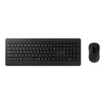 Bureau sans fil microsoft 900 - ensemble clavier et souris - sans fil - 2. 4 ghz - fran�ais