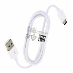 C�ble 1. 5m usb - micro usb origine samsung blanc pour galaxy nexus i9250