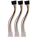 Cble adaptateur pour disque dur sata, 4 broches ide vers sata 15 broches, 3 pices