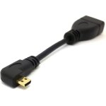 Cble adaptateur micro hdmi mle vers hdmi femelle coud  90 degrs vers hdmi femelle 10 cm