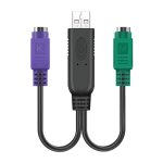 Câble adaptateur usb vers ps2, souris et clavier, lecteur de puces intelligent intégré, plug and play ... Câble adaptateur usb vers ps2, souris et clavier, lecteur de puces intelligent intégré, plug and play ...