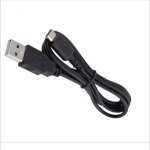 Cble d'alimentation pour chargeur usb cble de charge pour nintendo ds lite dsl ndsl - dlx0308a00017 ...