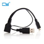 Câble d'alimentation noir micro usb 2. 0 otg pour disque flash, compatible avec galaxy s3 i9300 s4 i9500 ... Câble d'alimentation noir micro usb 2. 0 otg pour disque flash, compatible avec galaxy s3 i9300 s4 i9500 ...
