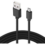Cble de charge usb de rechange pour tlphones portables et tablettes, liseuses kindle et kobo, papier ...