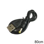Cble de charge usb a vers alimentation 80cm, cordon de charge pour prise d'alimentation 1000 / 2000 ...