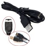 Cble de chargement usb noir de 1. 2m, cordon de chargeur avanc compatible avec sp / gba / ds / nds, ...