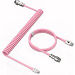 Cble de clavier spiral, pro customized usb c cble pour clavier mcanique, clavier de jeu cble, type ...