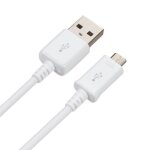 Câble data micro usb 2. 0 blanc 1, 5m transfert de données chargement recharge pour smartphone téléphone ... Câble data micro usb 2. 0 blanc 1, 5m transfert de données chargement recharge pour smartphone téléphone ...