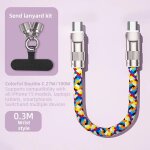 Câble de données de lanière portable 60w 2 en 1, double type c pd, charge rapide, cordon de chargeur ... Câble de données de lanière portable 60w 2 en 1, double type c pd, charge rapide, cordon de chargeur ...