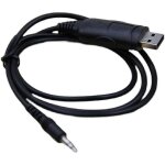 Cble d'enregistrement de frquence pour talkie - walkie cble de donnes pour talkie - walkie cble ...