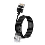 Câble ethernet ultra fin cat 6 10m, souple rj45 cat 6a câble lan gigabit pour pc, routeur, windows (noir) ... Câble ethernet ultra fin cat 6 10m, souple rj45 cat 6a câble lan gigabit pour pc, routeur, windows (noir) ...