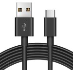 Câble d'extension d'alimentation de 5m pour toutes les caméras ou appareils de sécurité compatibles usb ... Câble d'extension d'alimentation de 5m pour toutes les caméras ou appareils de sécurité compatibles usb ...