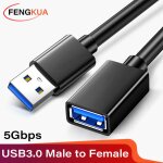 Cble d'extension usb 3. 0 mle vers femelle, 5gbps, rallonge de donnes, pc, ps3, ordinateur portable ...