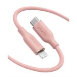 Cable iphone usb c, powerline iii flow usb - c vers lightning pd, compatible avec iphone 13 / 13 pro ...