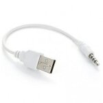 Cable ipod shuffle 3g 4g 5g 3�me 4�me 5�me g�n�ration chargeur data jack usb transfert donnees